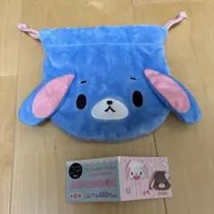 【シュガーバニーズ】ふわふわ巾着2