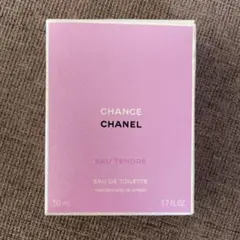 シャネル チャンス オー タンドゥル オードゥ トワレット(ヴァポリザター) …