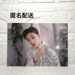 straykids バンチャン　ラントレ　MANIAC