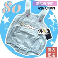 Item thumbnail for item bd85e324-8324-4e6b-a04e-2e46fb4ad2bd