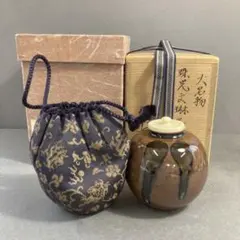 塩あんぱん　茶道具　川本了生造　茶入　中興名物増鏡写　共箱　美濃焼 塩あんぱん 茶道具 川本了生造 茶入 中興名物増鏡写 共箱 美濃