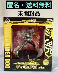 2026年最新】一番くじ オーズ 40 フィギュア賞の人気アイテム - メルカリ