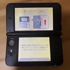 Nintendo 3DS LL 充電器付き