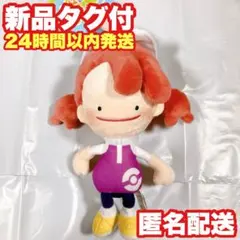ぽこあポケモン メタモン イエロー ブルー ぬいぐるみ セット ポケモン