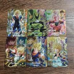 ドラゴンボールスーパーダイバーズ 7弾 PURコンプ 福引きベジット