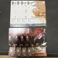 2026年最新】ヴァイス デッキ ggoの人気アイテム - メルカリ