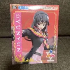 このすば　フィギュア　ゆんゆん