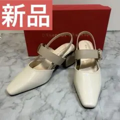 ★値下げ【新品】Oriental Traffic バックストラップパンプス