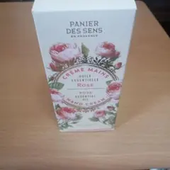 PANIER DES SENS ローズエッセンシャル ハンドクリーム 75mlのサムネイル
