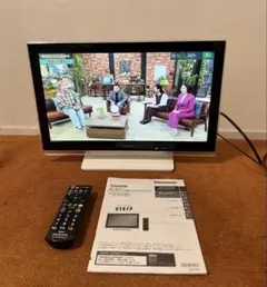 Panasonic パナソニック プライベート・ビエラ HF-MC10A1 - メルカリ