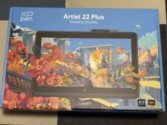 XP-PEN Artist 22 Plus 液晶ペンタブレット 本体のサムネイル