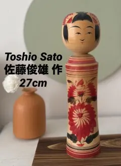 Item thumbnail for item 54ea4f04-4ba9-4aa7-963e-cdd18d2a75a3