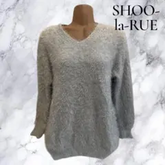 SHOO-la-RUE ライトグレー Vネックセーター Mサイズ