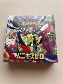 2026年最新】ムニキスゼロ BOXの人気アイテム - メルカリ