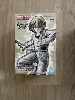 HUNTER×HUNTER クラピカ VIBRATION STARS - メルカリ
