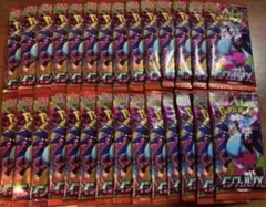 ポケモンカードゲームインフェルノX 30パック