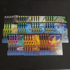 デュエマ デッキパーツ デュエキング タマシード ノーマルセット 11種各4枚