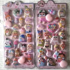 おしりシール2枚セット② クライベイビー ぷくぷく マシュマロ