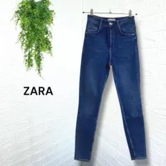 4712 【ZARA】 スキニーデニム パンツ ジーンズ カジュアル ブルー系