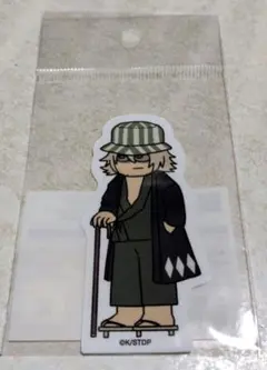 BLEACH 浦原喜助 ステッカー