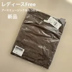 Item thumbnail for item b514c864-62a4-4639-869a-81fe1ed1f4d4