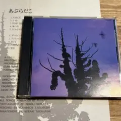 Old Nick – Witch Lymph 廃盤 新品未開封 ブラックメタル - メルカリ