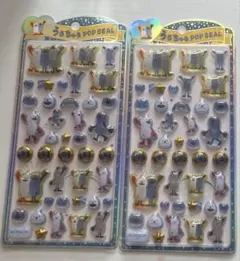 パペットスンスン パヘスン うるちゅるシール うるちゅるPOPSEAL