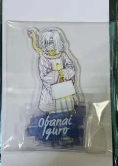 鬼滅の刃 ダイニング ランダム原画アクリルスタンド 伊黒小芭内