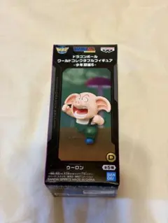 ドラゴンボール ワールドコレクタブルフィギュア 少年期編4 亀仙人