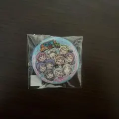 Item thumbnail for item 81aec68e-fb2d-4ea1-ad8b-7fdbf3ff13ff