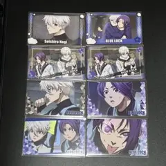 凪誠士郎　御影玲王　メタルカードコレクション　8枚セット　ブルーロック
