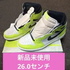 Nike Air Jordan 1 High OG Volt