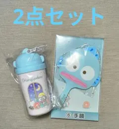 ハンギョドン　当たりくじ　手鏡　タンブラー　 新品未使用