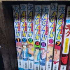 吉田秋生 漫画セット BANANA FISH YASHA イヴの眠り - メルカリ