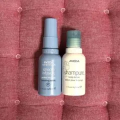 AVEDA トリートメント・ボディローションのサムネイル
