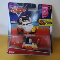 マテル　カーズ　オクニ　 OKUNI