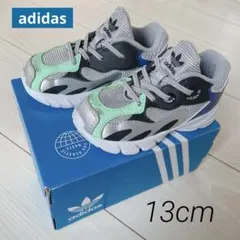 adidas アスター　アディダス　オリジナルス　　スニーカー　13cm