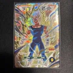 sdv6-034 ベジータ 魔人 - メルカリ