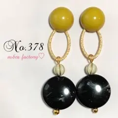 再販❤️リング×ストーン◇ピアス