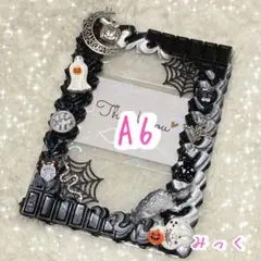 ホイップデコ A6ハガキサイズ モノクロハロウィン