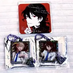 あんスタ 朔間零 羽風薫 キーホルダー チャーム グッズ