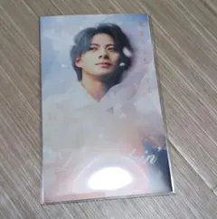 平野紫耀　ランドリンリーフレット