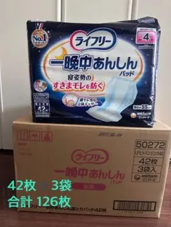 Item thumbnail for item 509c076f-3094-40ef-9bc6-039047089465