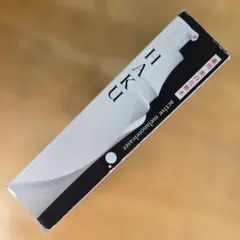 HAKU ハク アクティブ メラノリリーサーのサムネイル