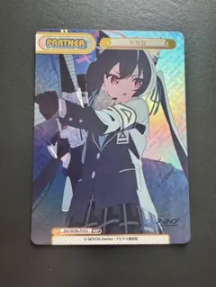 ブルーアーカイブ　reバース  nbrまとめ Reバース for you ブースターパック 「ブルーアーカイブ vol.3