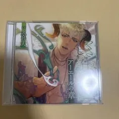 さんご礁様 リクエスト 2点 まとめ商品