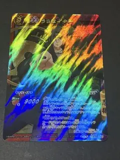 ミラクルバトルカードダス NARUTO “天才”うちはイタチ - メルカリ