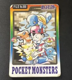 ポケットモンスター カードダス 青 No.142 プテラ キラ 8296 - メルカリ