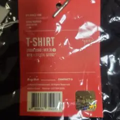 rose様 リクエスト 2点 まとめ商品