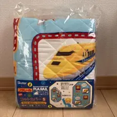 Item thumbnail for item 275859dd-f83b-40d3-8c01-ddc6b9de93d7